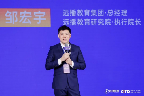 北京CITD圆满落幕！70+热门国际学校汇聚，助力多元规划，上千组家庭齐聚！(图2)