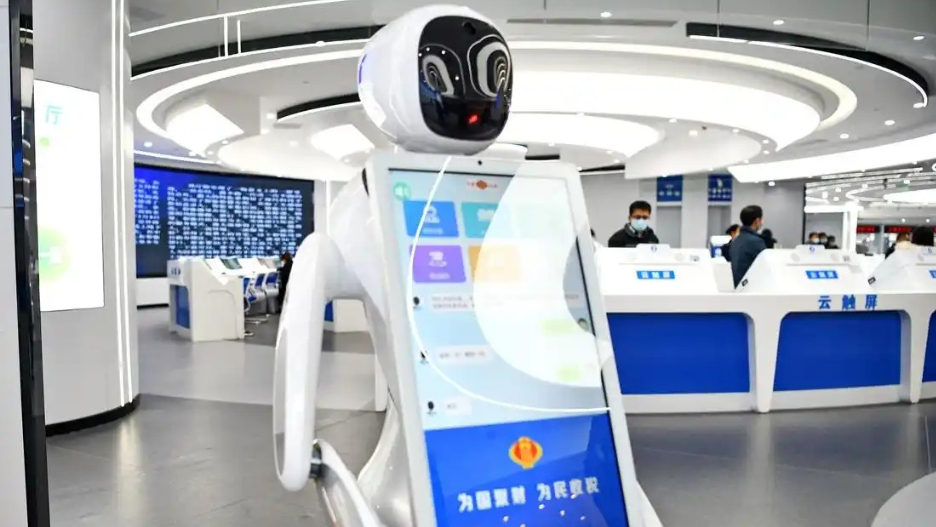 九部门联合发文加快推