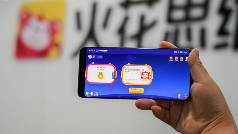 青少年思维训练哪家好？火花思维以全方位锻炼思维能力深受家长信赖