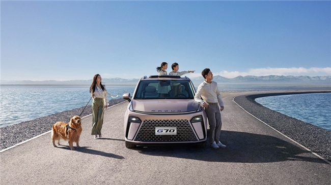 上汽大通MAXUS G70五星满配标准，别再问家庭用车15万左右哪款好了！