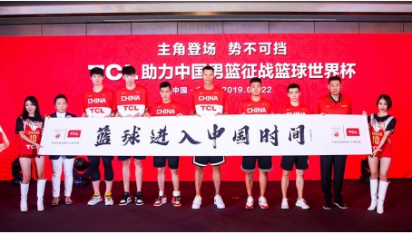 中国“篮”不住，TCL以一套花式应援组合拳助威中国男篮(图5)