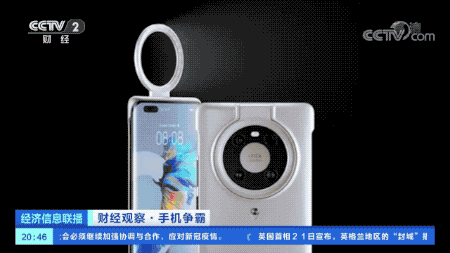 华为苹果双双缺货 粉丝哀叹“买不到，心好累”(图6)