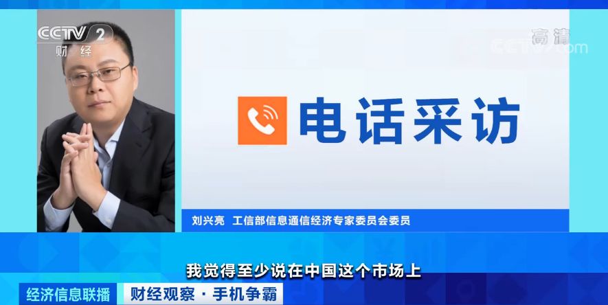 华为苹果双双缺货 粉丝哀叹“买不到，心好累”(图8)