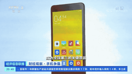 华为苹果双双缺货 粉丝哀叹“买不到，心好累”(图10)