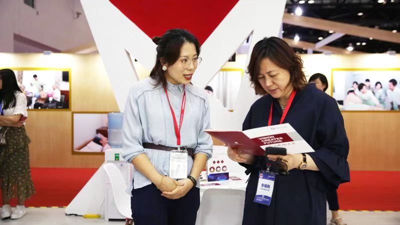 建投控股多个养老项目亮相第八届中国国际养老服务业博览会(图4)