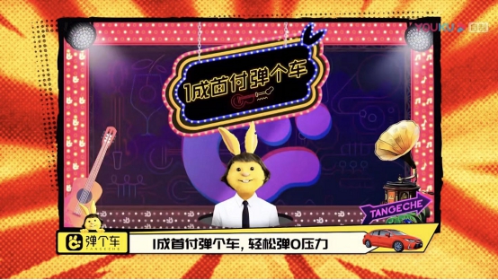 “一起乐队吧”掀音乐梦想 汪峰李荣浩点赞(图5)