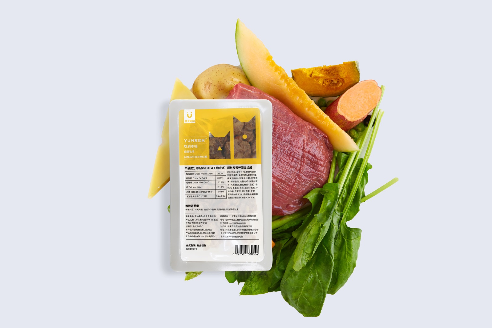 与科学家同行，用认真态度做粮，友优米鲜粮值得期待(图5)