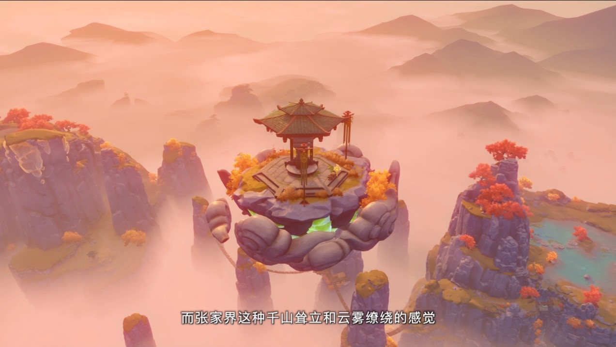 文旅融合 国风5A景区“潮”了起来(图1)