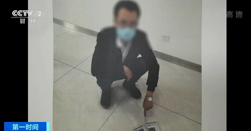 刚买房子装修公司就来电话 是谁泄露了个人信息？(图5)