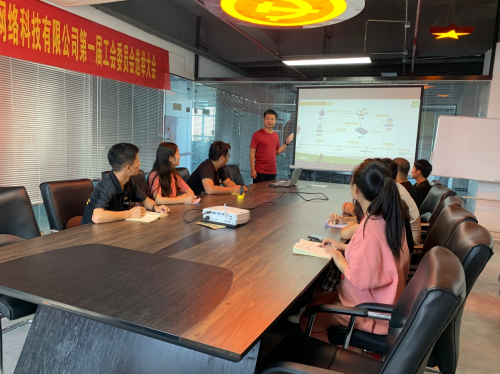 “一马鲜货”马栋强 返乡青年的互联网创业路(图1)