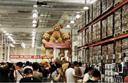 会员电商云集：Costco模式“中国化”的研究样本(图2)