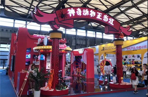 天猫神奇动物正当红 瞄准宠物经济赋能千亿市场(图4)