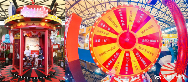 天猫神奇动物正当红 瞄准宠物经济赋能千亿市场(图5)