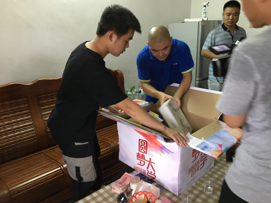 公益广东，爱满八月——日丰公益活动走进广东(图3)