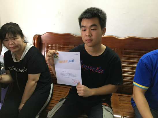 公益广东，爱满八月——日丰公益活动走进广东(图4)