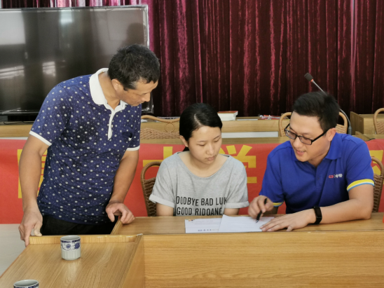 公益广东，爱满八月——日丰公益活动走进广东(图9)