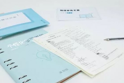 山东省发布教育信息化2.0行动计划 科大讯飞助力打造智慧校园范式(图2)