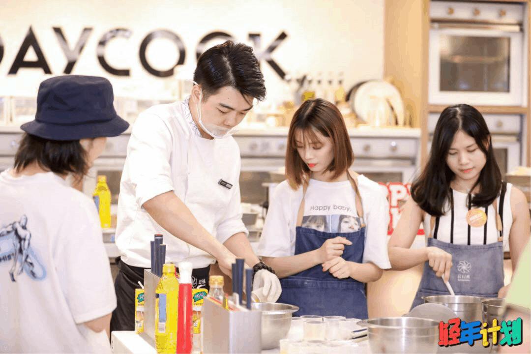 穷游网聚焦年轻人市场 携七大品牌玩转“轻年计划”IP(图5)