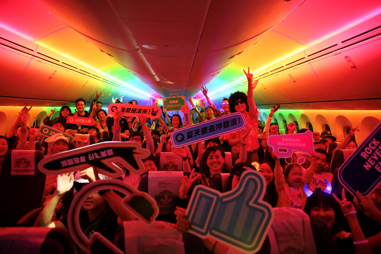 穷游网聚焦年轻人市场 携七大品牌玩转“轻年计划”IP(图6)