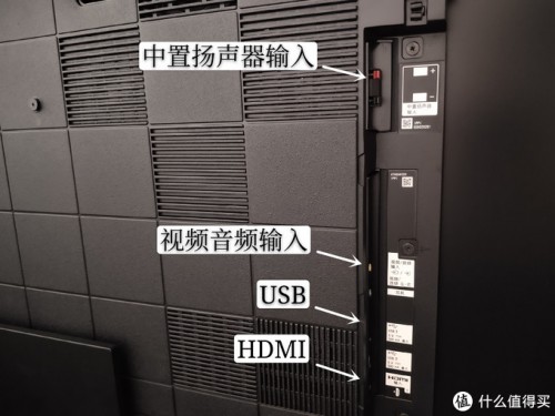 在家看球一样有现场体验 OLED电视就是这么神!(图6)