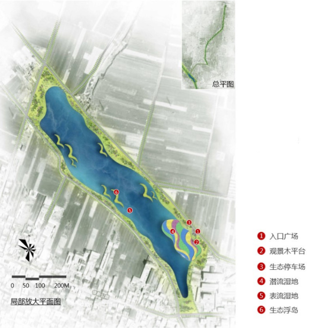 中信环境技术在雄安新区中标首个流域生态治理EPC项目(图2)