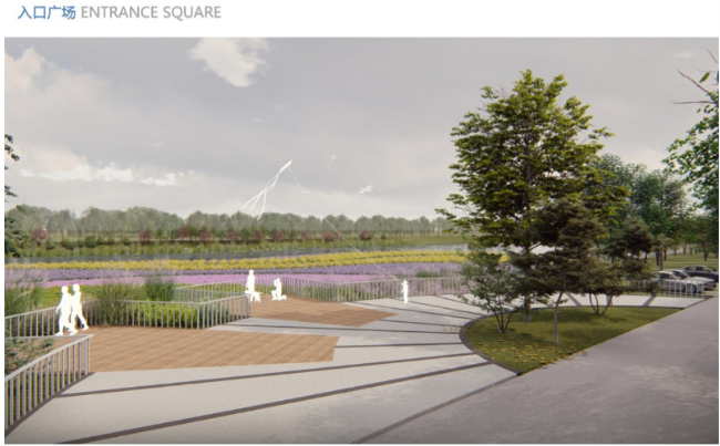 中信环境技术在雄安新区中标首个流域生态治理EPC项目(图5)