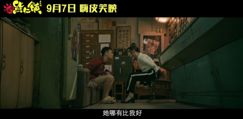 与你有瓜，“银行的提款机吐双倍的钱啦”(图3)