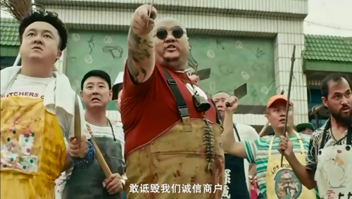 与你有瓜，“银行的提款机吐双倍的钱啦”(图6)