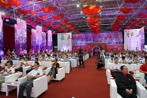 中国生命关怀协会中医理疗技术传承与推广工作委员会在京成立(图1)