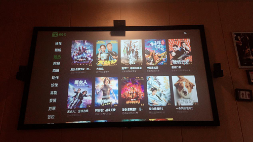 锦江之星影院房——把电影变成旅途中的额外赠礼(图5)