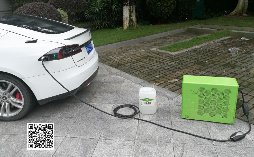 以甲醇为原料，水氢机拉开产业化序幕(图2)