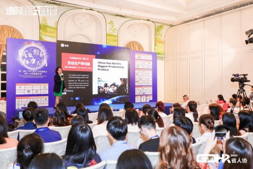 猎聘江莉：招聘营销、全员招聘和人工智能驱动企业招聘变革(图2)