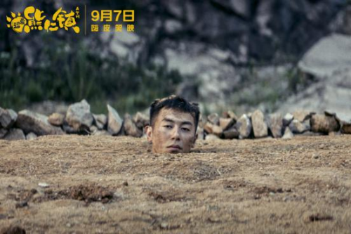 《逗爱熊仁镇》推方言预告      “一影三语”让幽默更接地气(图3)