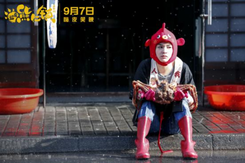 《逗爱熊仁镇》推方言预告      “一影三语”让幽默更接地气(图5)