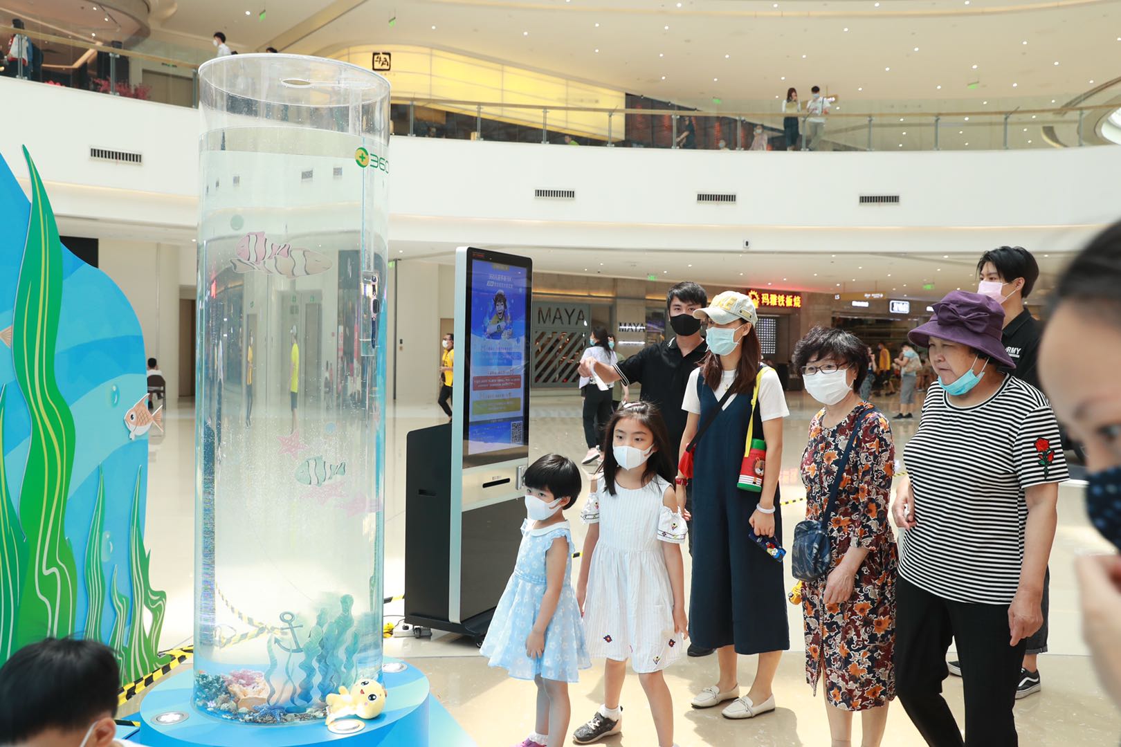 这款儿童电话手表防水能力咋就这么强(图1)