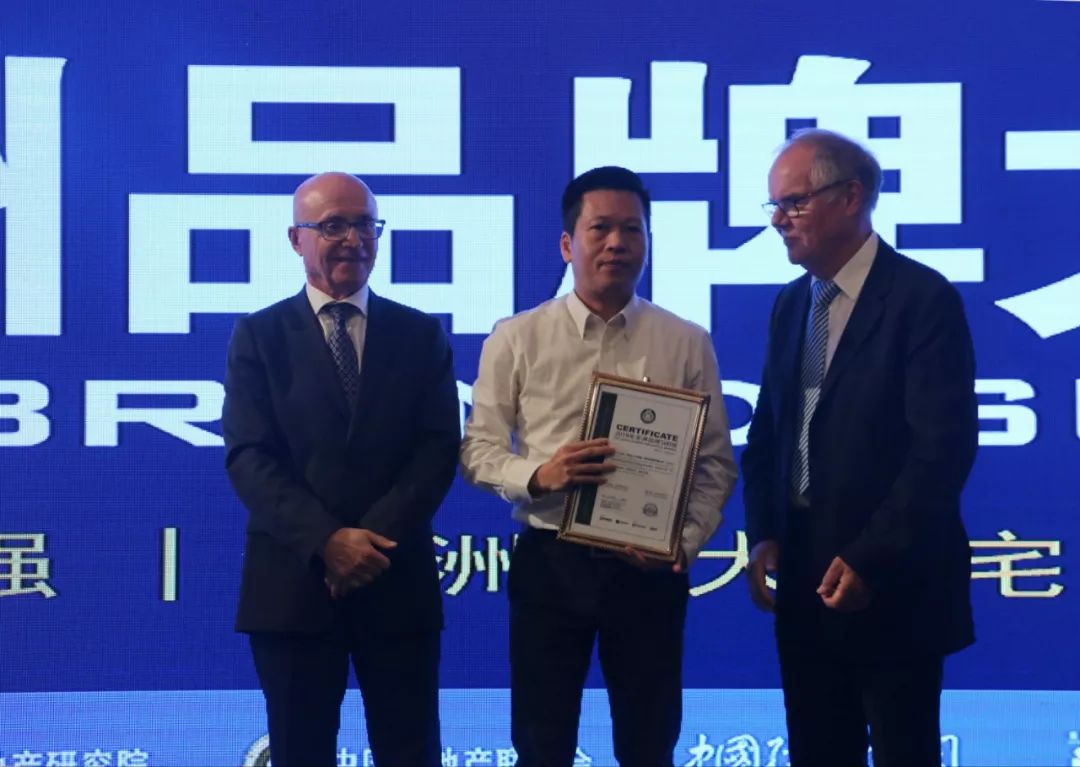 芝华仕头等舱连续三届荣登“亚洲品牌500强”(图2)