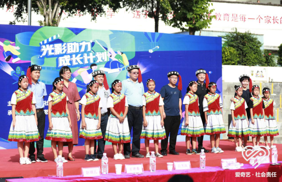 促进中小学影视教育普及  以文化力量助力脱贫攻坚(图2)