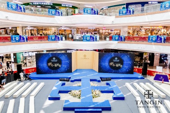 严屹宽空降瑞士天珺表新品发布会，敬献天珺时光(图2)