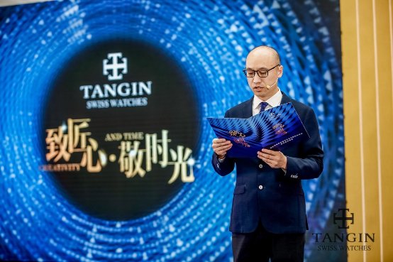 严屹宽空降瑞士天珺表新品发布会，敬献天珺时光(图5)