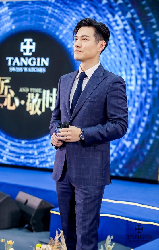 严屹宽空降瑞士天珺表新品发布会，敬献天珺时光(图8)