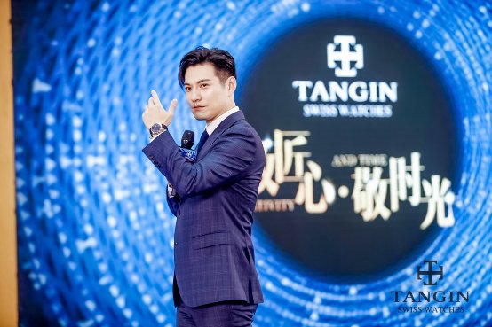 严屹宽空降瑞士天珺表新品发布会，敬献天珺时光(图12)