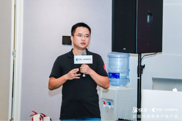 火星文化李浩：短视频是新消费品牌崛起的最佳渠道(图1)