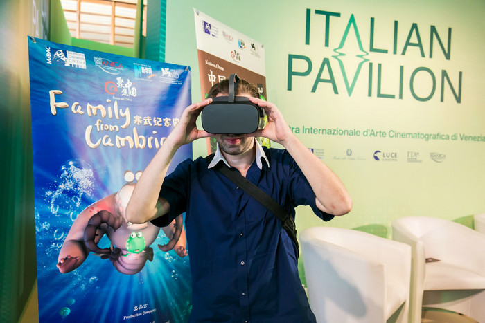 澄江化石VR影片《寒武纪家园》亮相威尼斯电影节“聚焦中国”(图3)