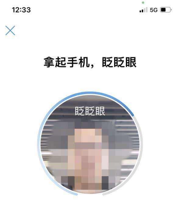 人脸识别时要穿好衣服吗?真相让你掉泪(图3) 人脸识别时要穿好衣服吗?真相让你掉泪(图3)