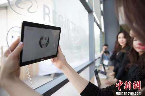 人脸识别时要穿好衣服吗?真相让你掉泪(图2) 人脸识别时要穿好衣服吗?真相让你掉泪(图2)