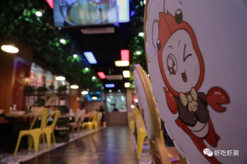 虾吃虾涮虾火锅加盟进军川渝的这几年，它究竟发展的怎么样了？(图5)