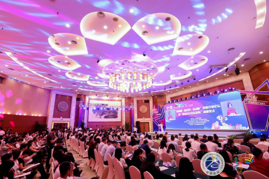 惠购整月 促进消费见成效“鹏城八月欢乐游购”活动正式圆满落幕(图2)