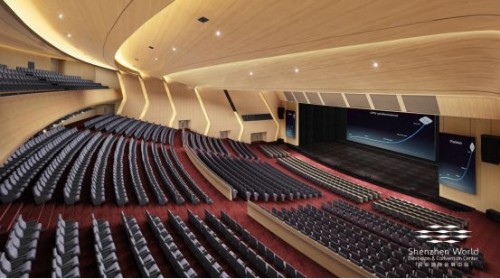 深圳国际会展中心助力深圳打造全球知名会议目的地(图1)