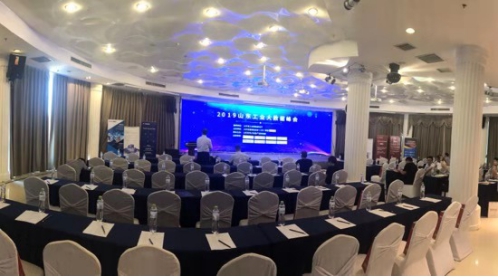 助力企业数字化升级，MAXHUB会议平板亮相两大峰会(图3)