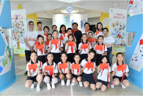 设计助力公益 『兴爱创艺』首个改造学校在沪揭牌(图1)